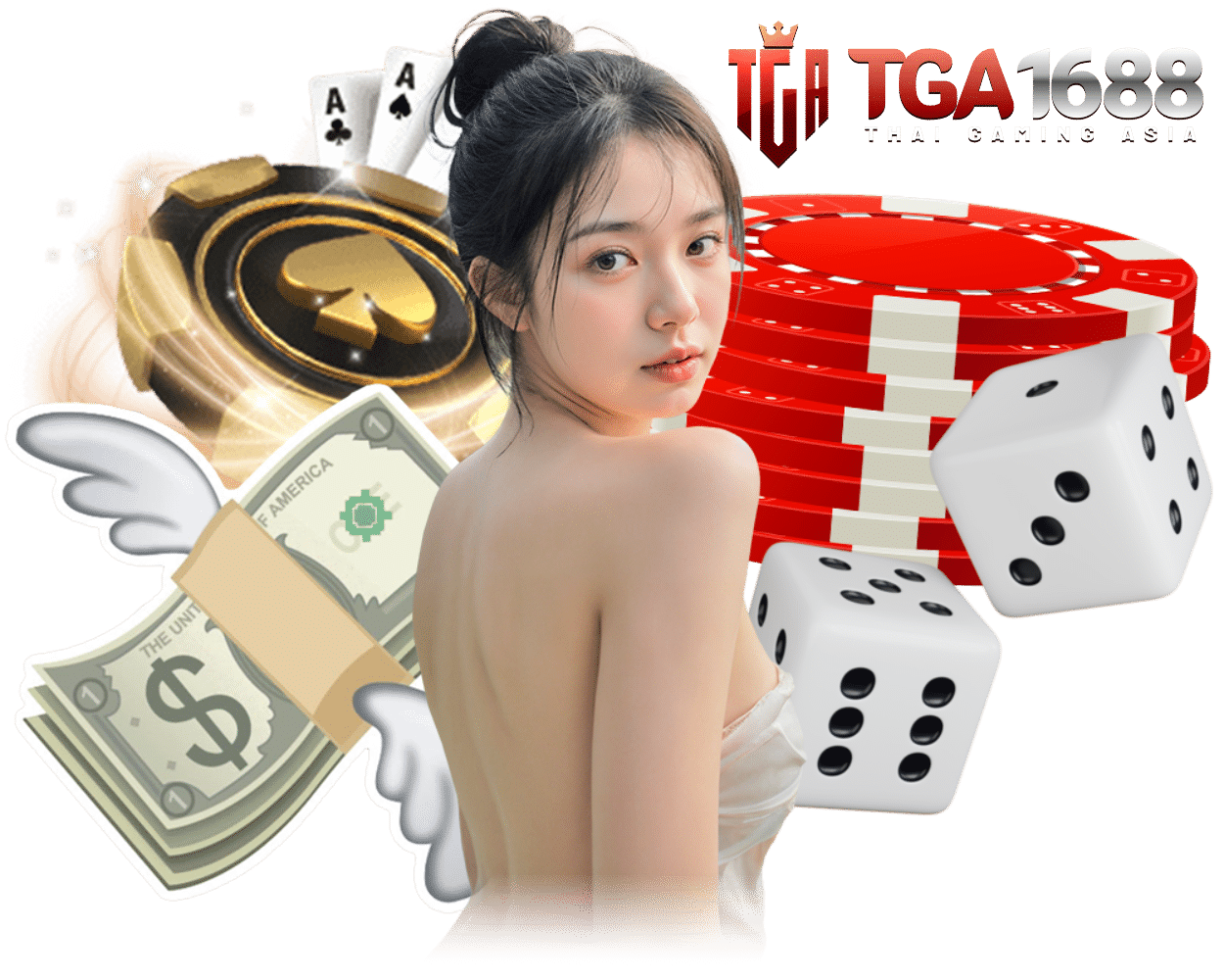 TGA1688